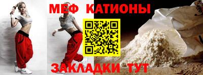соль курить ск Ирбит
