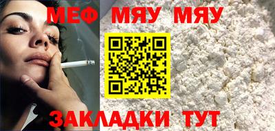 твердый Ипатово