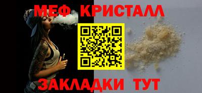 соль курить ск Ирбит