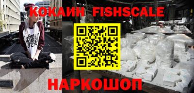 твердый Ипатово