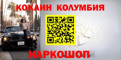твердый Ипатово