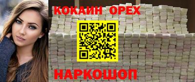 первитин Изобильный