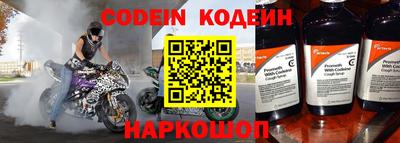 соль курить ск Ирбит