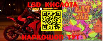 первитин Изобильный