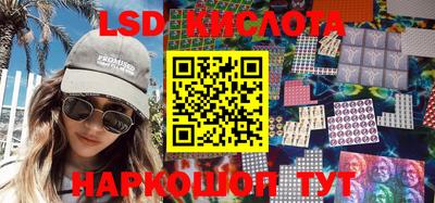 соль курить ск Ирбит