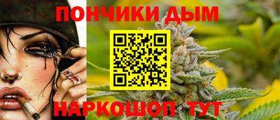 первитин Изобильный