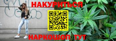 твердый Ипатово