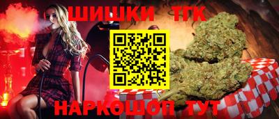 твердый Ипатово