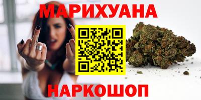 первитин Изобильный
