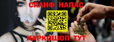 твердый Ипатово