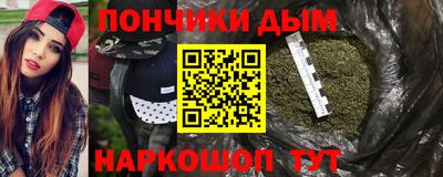 твердый Ипатово