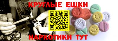соль курить ск Ирбит
