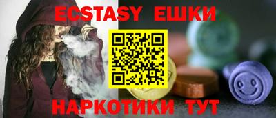 твердый Ипатово