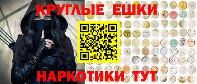 твердый Ипатово