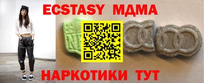 первитин Изобильный