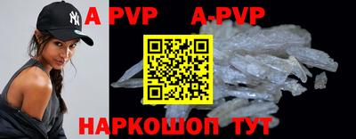 первитин Изобильный