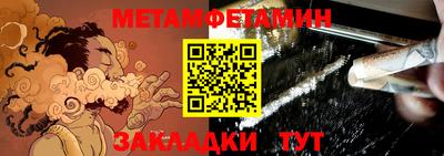 твердый Ипатово