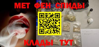 твердый Ипатово