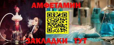 первитин Изобильный