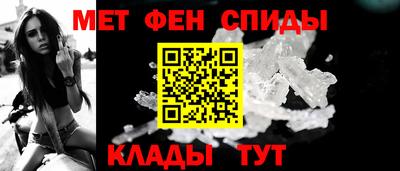 твердый Ипатово