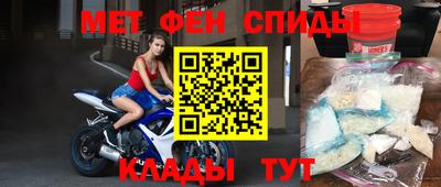 соль курить ск Ирбит
