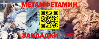 твердый Ипатово