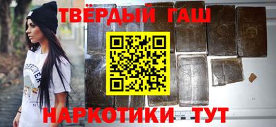 соль курить ск Ирбит