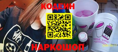 твердый Ипатово