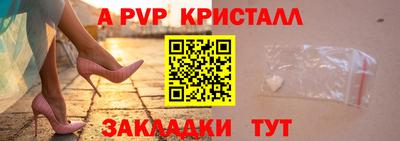 первитин Изобильный