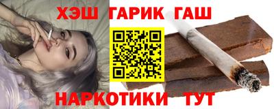 первитин Изобильный