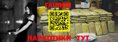 первитин Изобильный