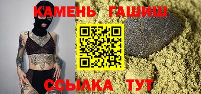 соль курить ск Ирбит