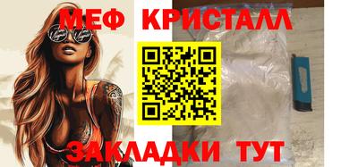 твердый Ипатово