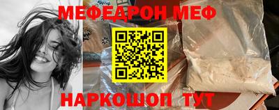 твердый Ипатово